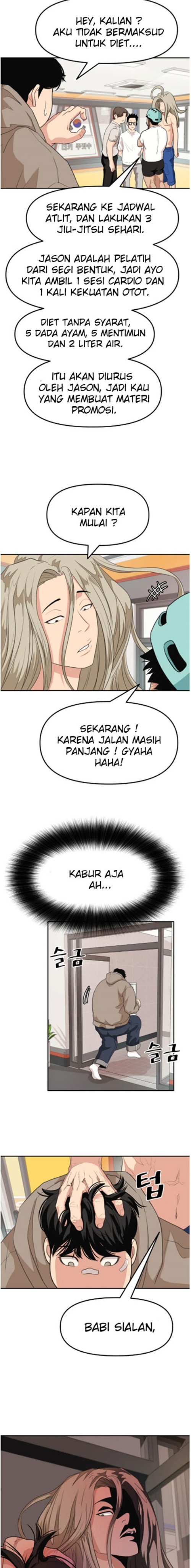 Guard Pass Chapter 05 Image 25