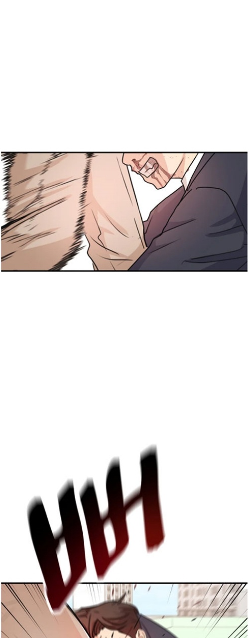 Guard Pass Chapter 07 Image 14