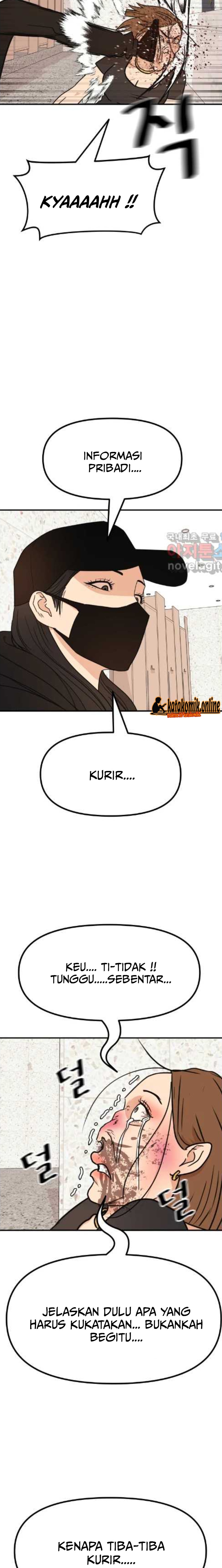 Guard Pass Chapter 102 Image 10