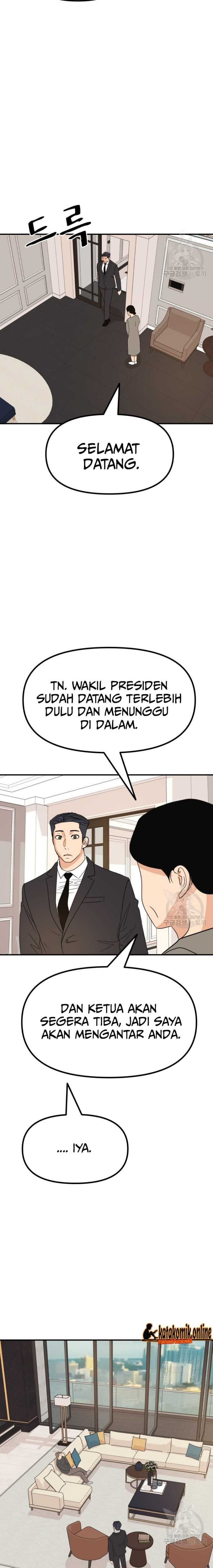 Guard Pass Chapter 108 Image 2