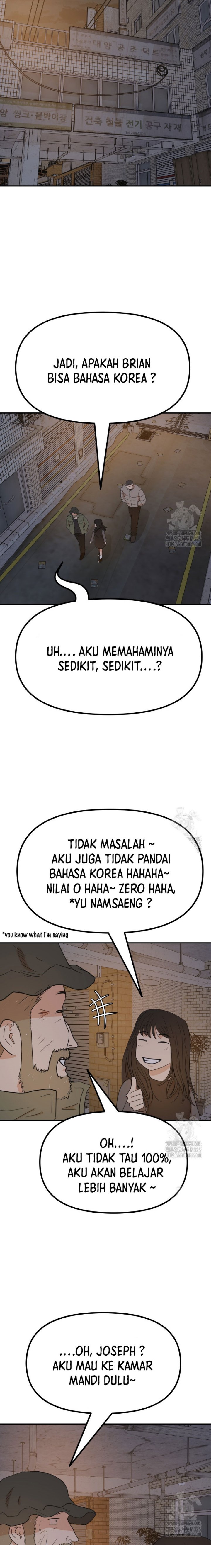 Guard Pass Chapter 126 Image 3