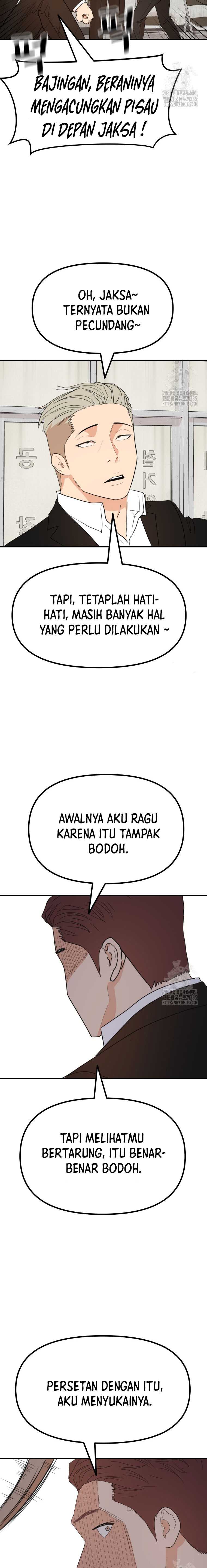 Guard Pass Chapter 136 Image 14