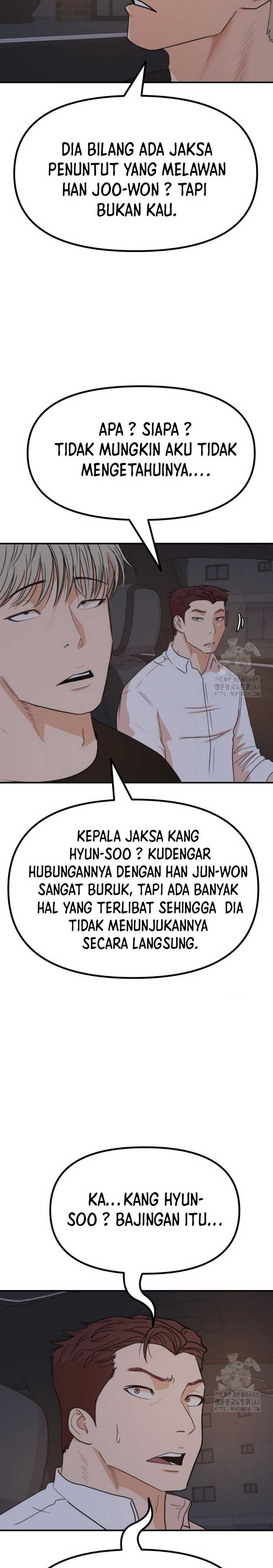 Guard Pass Chapter 148 Image 3