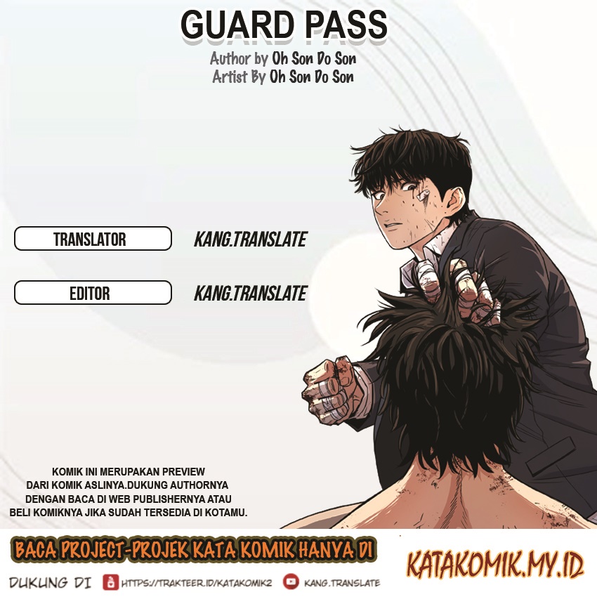Guard Pass Chapter 17 Image 0
