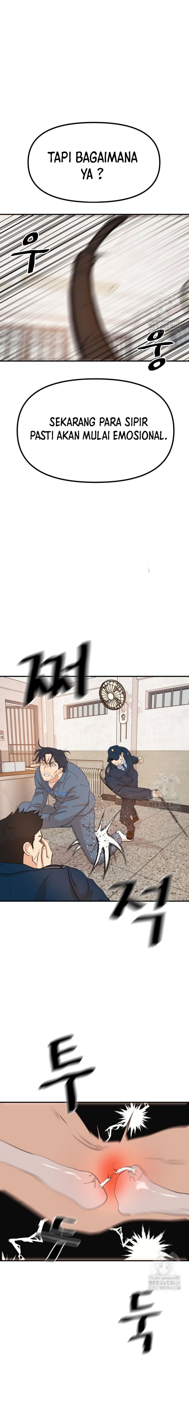 Guard Pass Chapter 173 Image 18