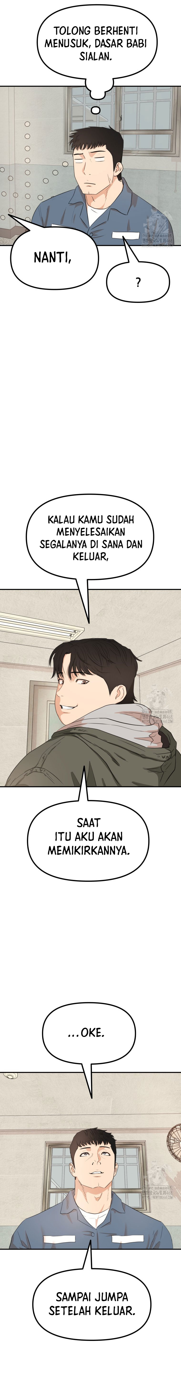 Guard Pass Chapter 175 End Image 12