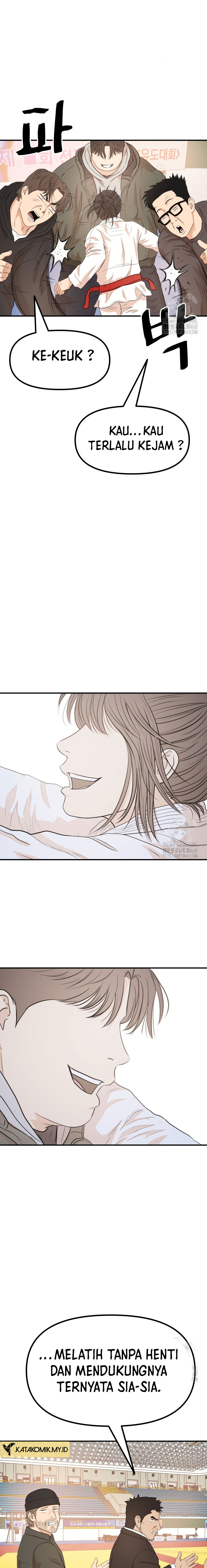 Guard Pass Chapter 175 End Image 14