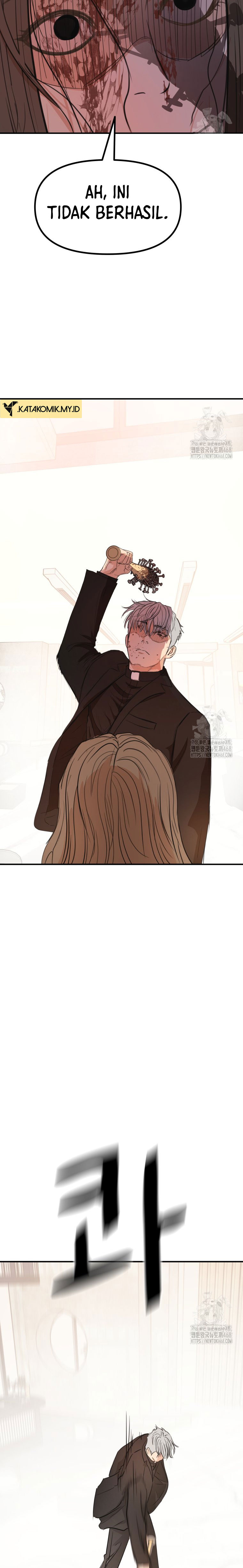 Guard Pass Chapter 175 End Image 23