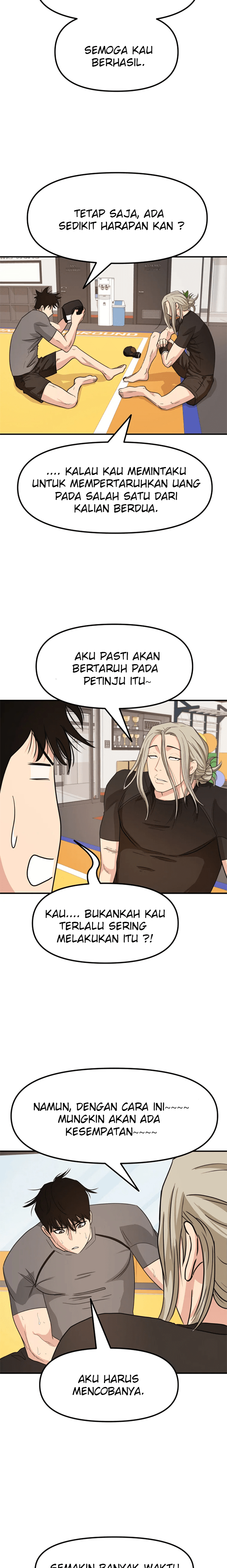 Guard Pass Chapter 18 Image 3