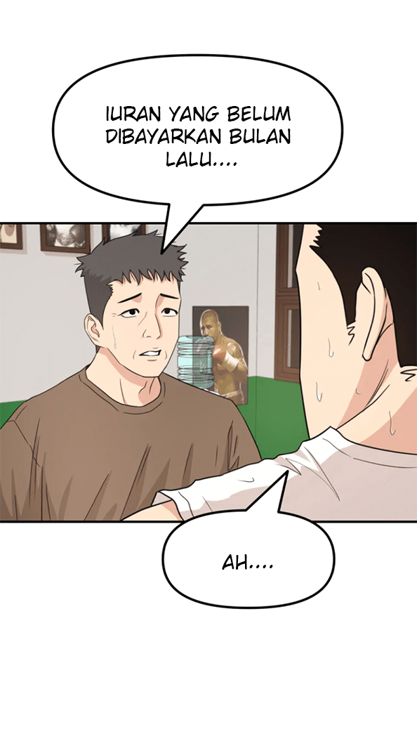 Guard Pass Chapter 18 Image 10