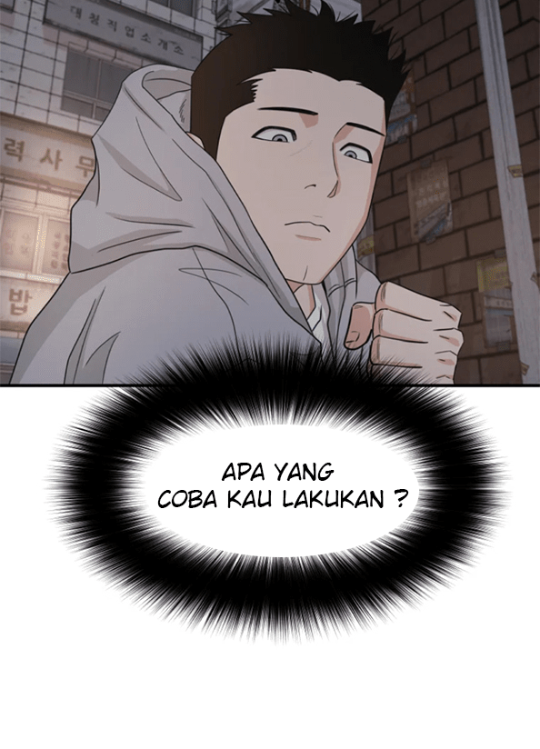 Guard Pass Chapter 18 Image 22