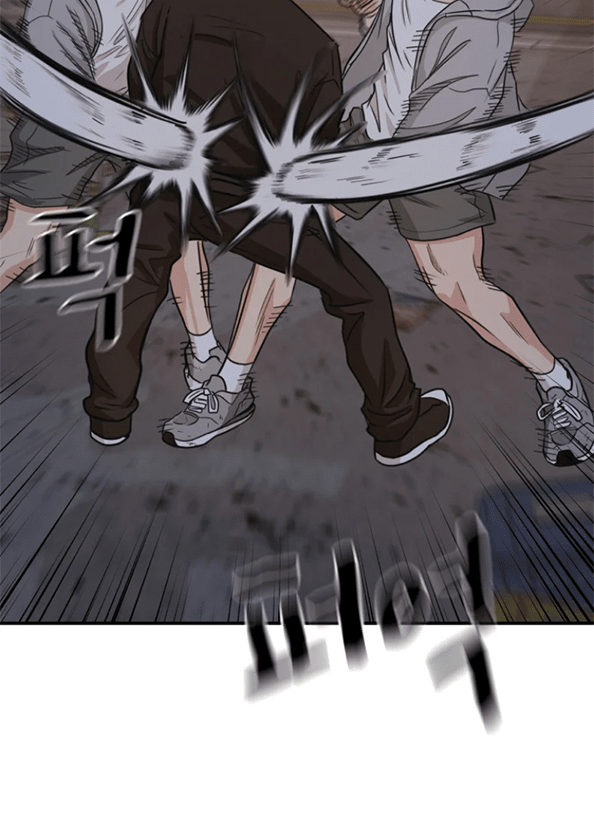 Guard Pass Chapter 18 Image 26