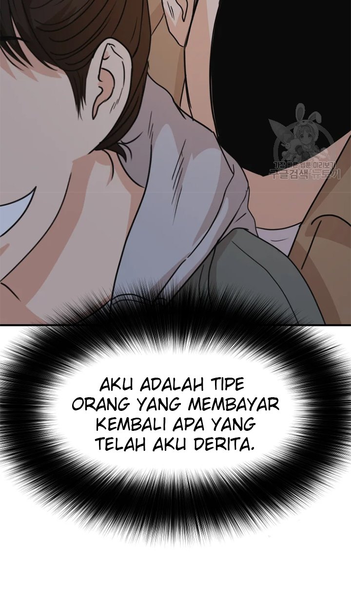 Guard Pass Chapter 31 Image 10