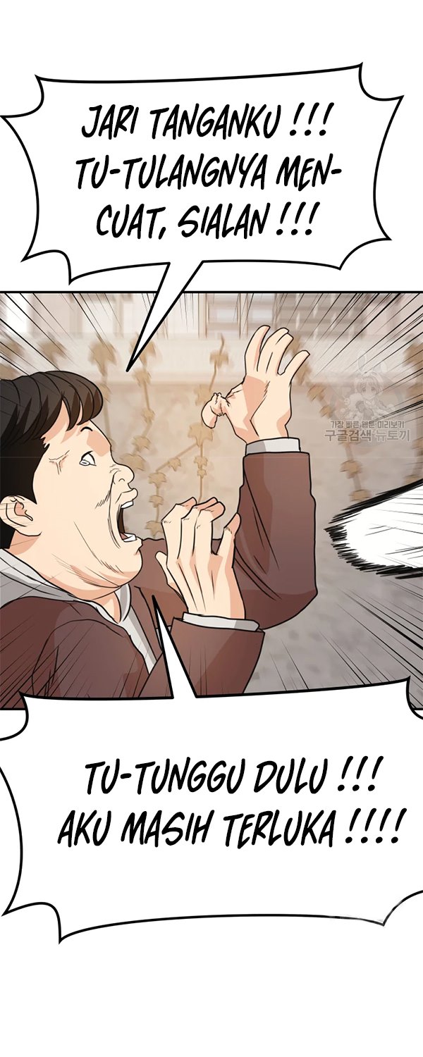 Guard Pass Chapter 35.1 Image 34