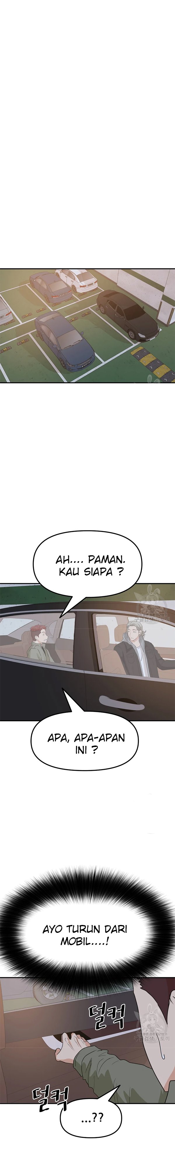 Guard Pass Chapter 36.1 Image 1