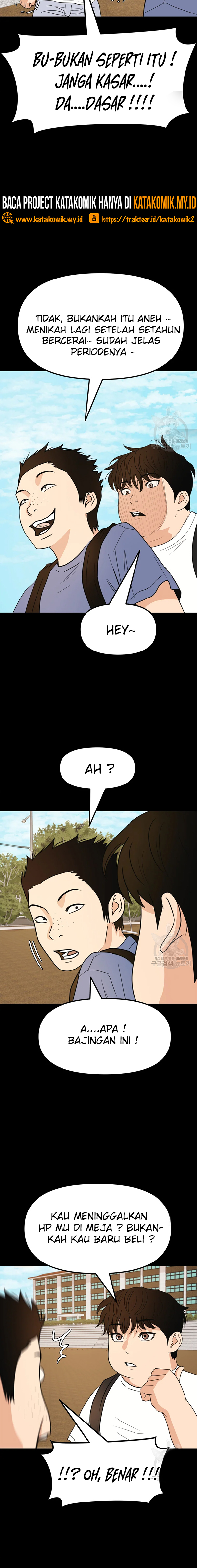 Guard Pass Chapter 43.1 Image 3