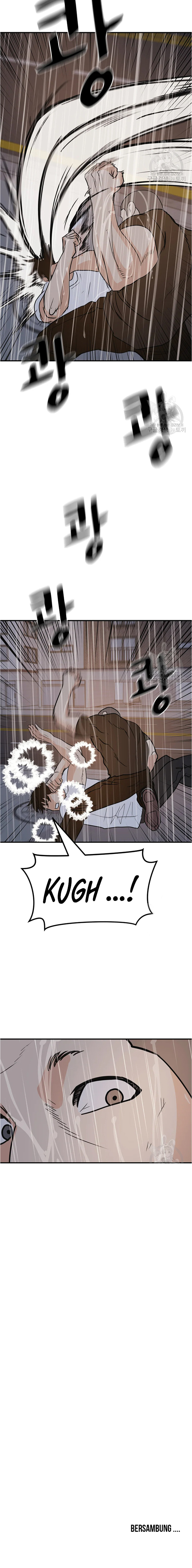 Guard Pass Chapter 48.1 Image 10