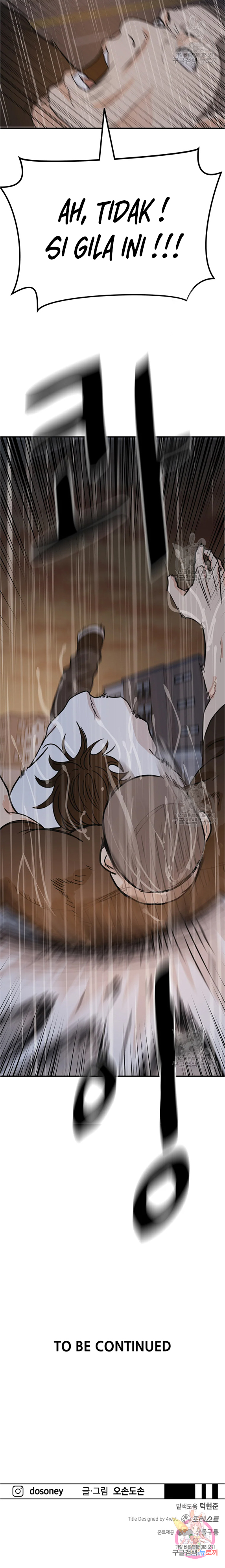 Guard Pass Chapter 48.2 Image 10