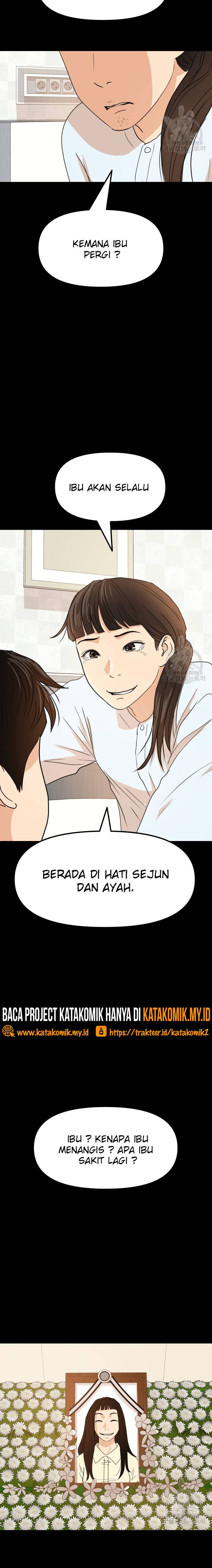 Guard Pass Chapter 65.1 Image 5