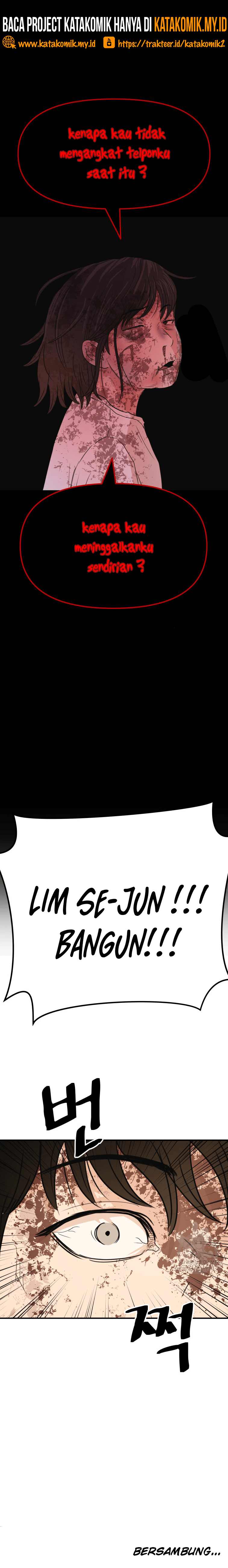 Guard Pass Chapter 65.1 Image 12