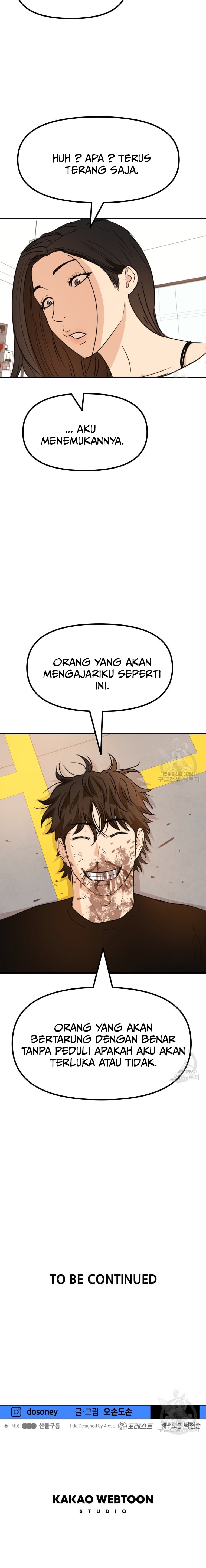 Guard Pass Chapter 93 Image 21