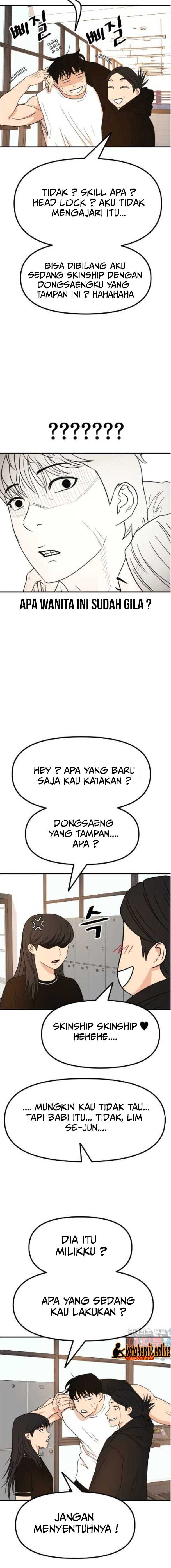 Guard Pass Chapter 98 Image 5