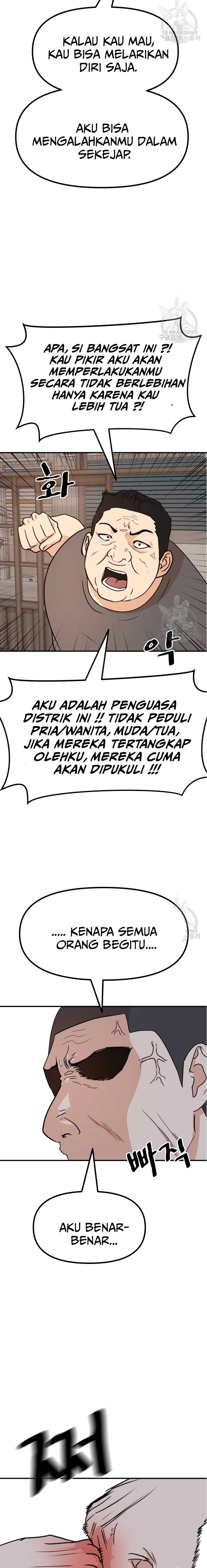 Guard Pass Chapter 99 Image 14