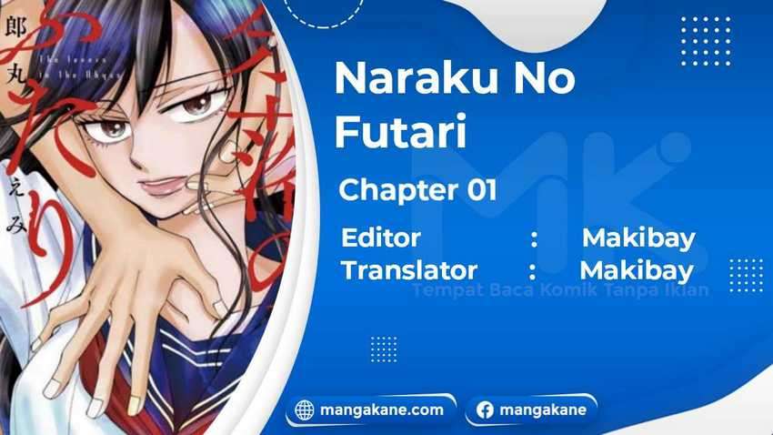 Naraku no Futari Chapter 01 Image 0