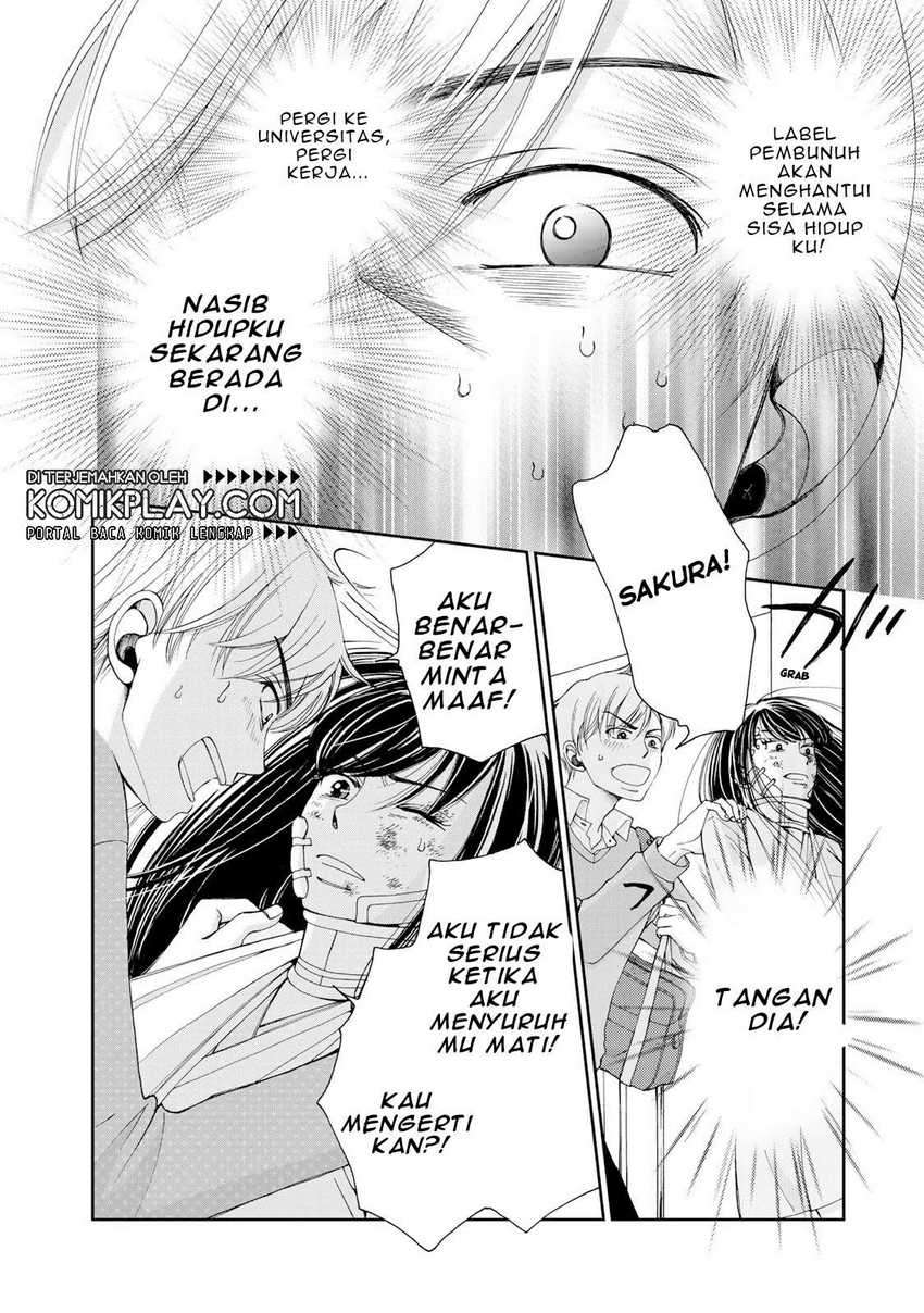 Naraku no Futari Chapter 01 Image 22