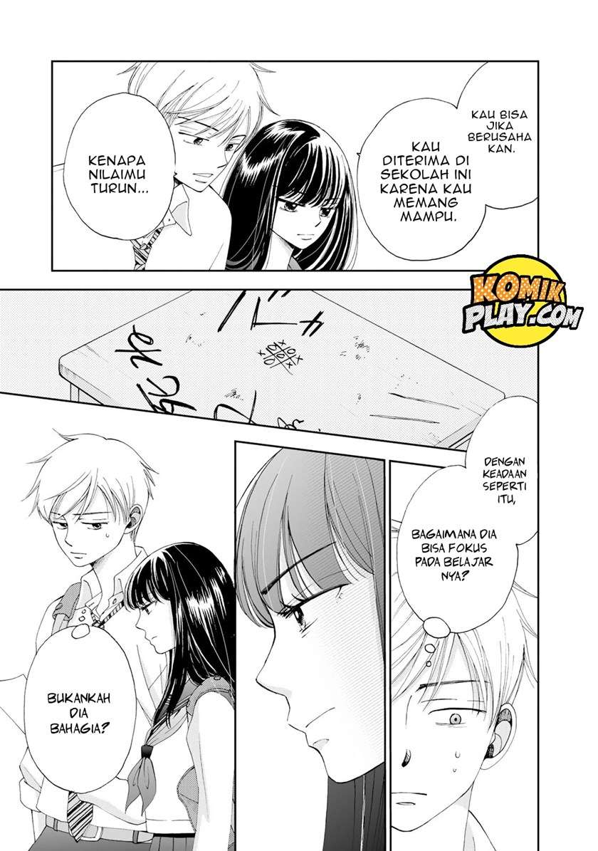 Naraku no Futari Chapter 04 Image 12