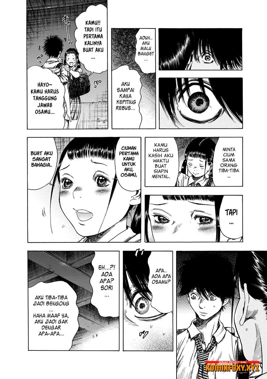 Shiga Hime Chapter 13 Image 16