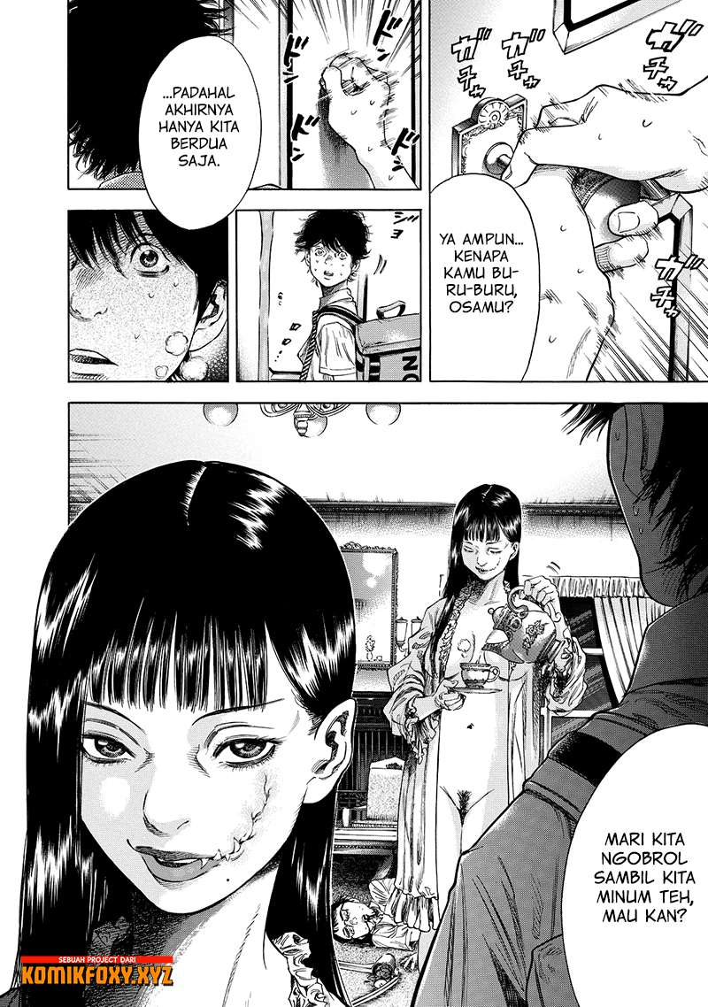 Shiga Hime Chapter 2 Image 6
