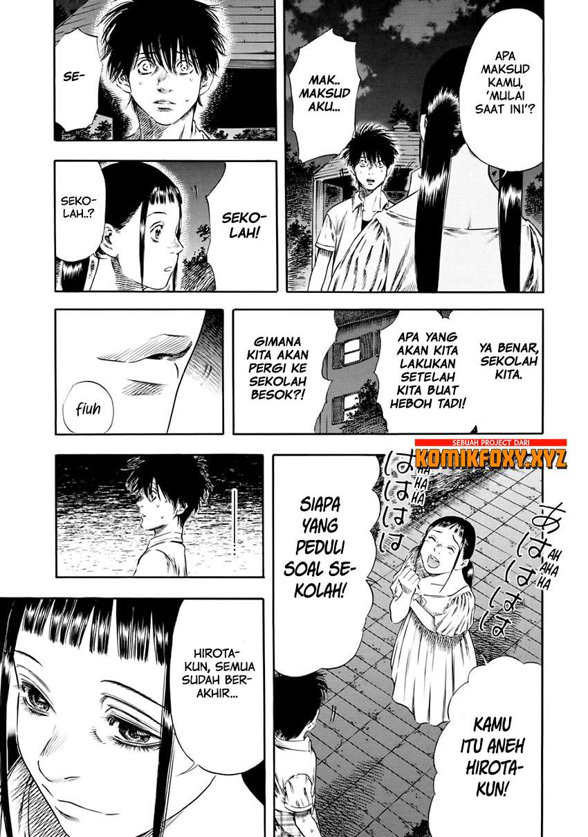 Shiga Hime Chapter 26 Image 11
