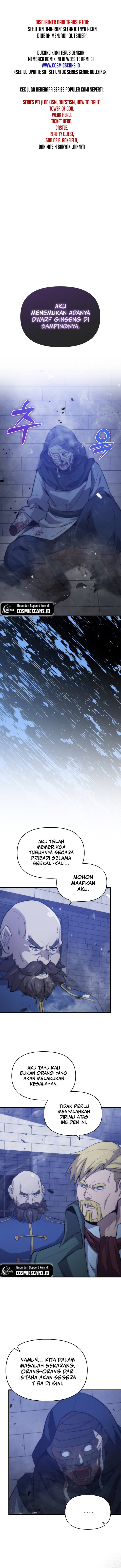 9th Class Sword Master Chapter 13 Image 1