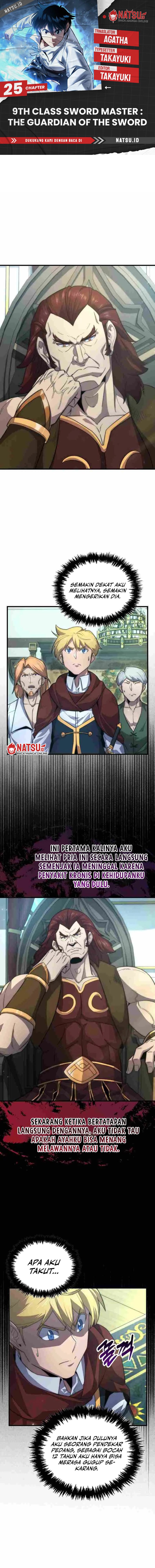 9th Class Sword Master Chapter 25 Image 0