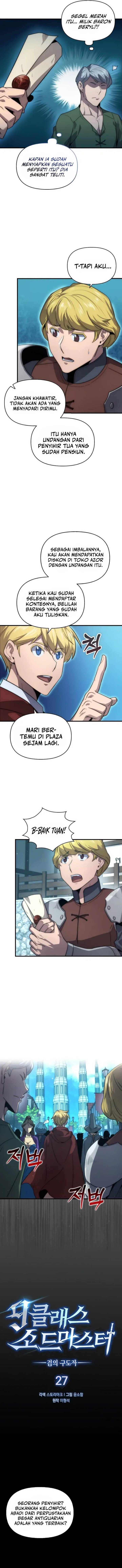 9th Class Sword Master Chapter 27 Image 2