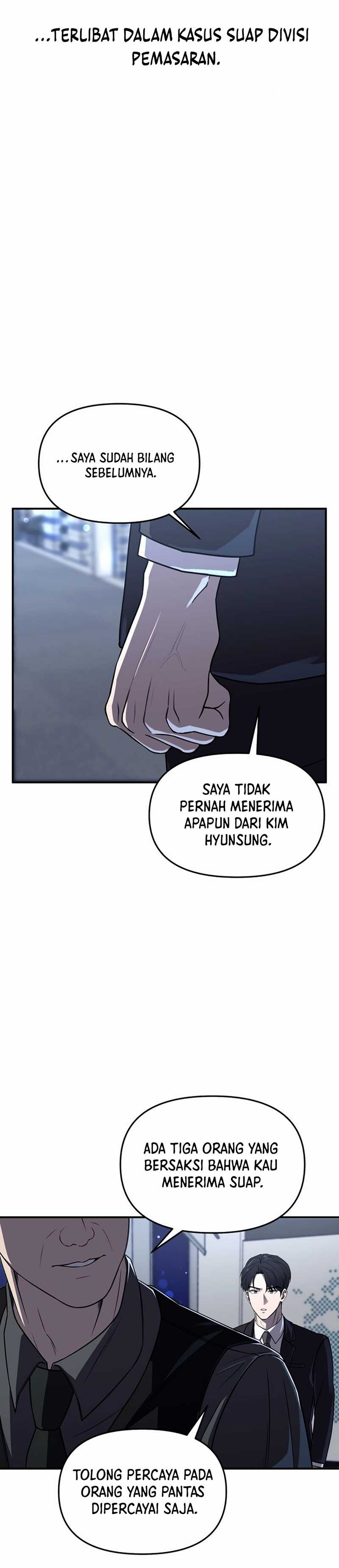 When a Genius Employee Crosses the Line Chapter 01 Image 4