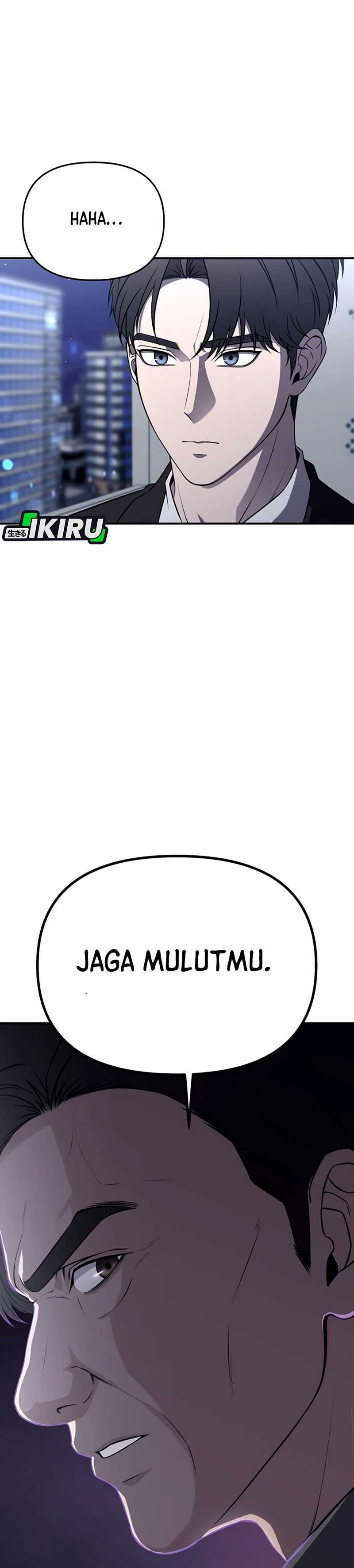 When a Genius Employee Crosses the Line Chapter 01 Image 5