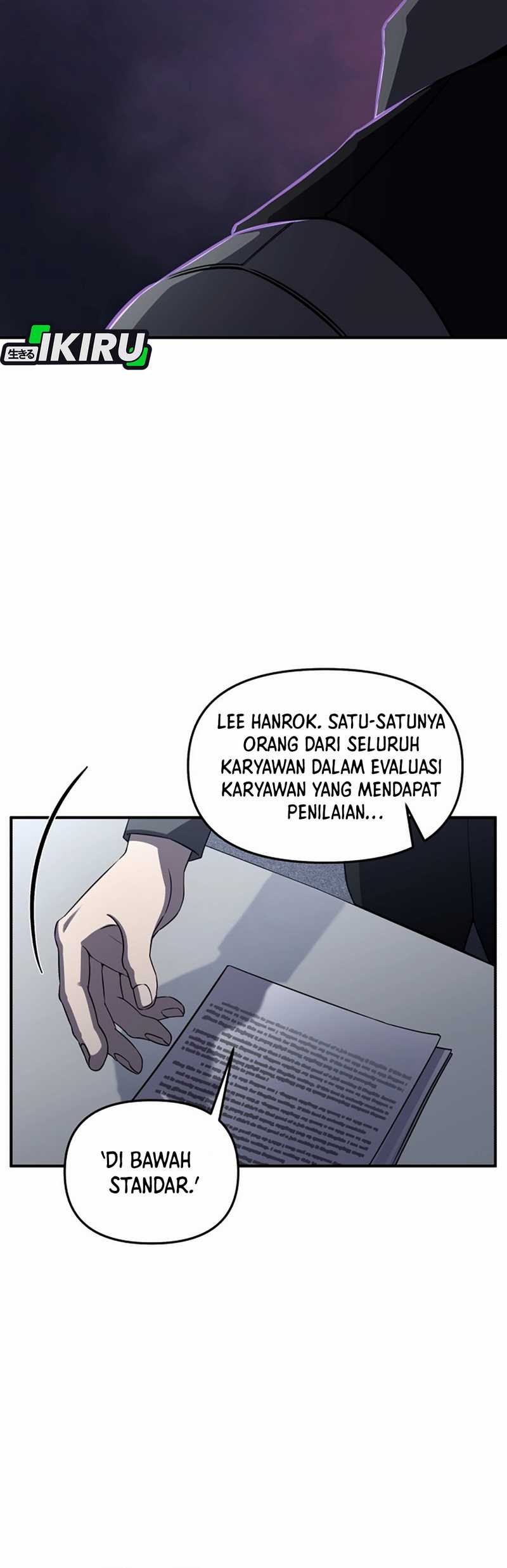 When a Genius Employee Crosses the Line Chapter 01 Image 6