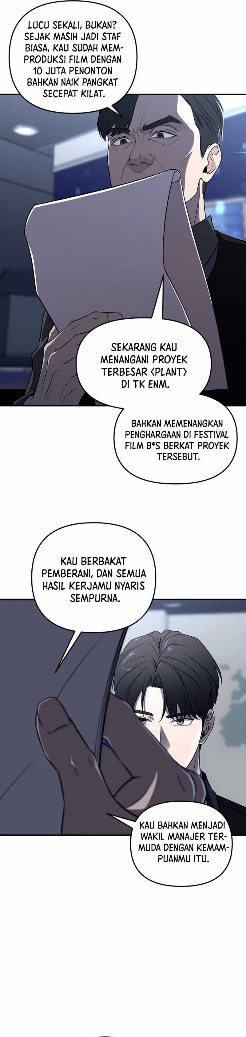 When a Genius Employee Crosses the Line Chapter 01 Image 7