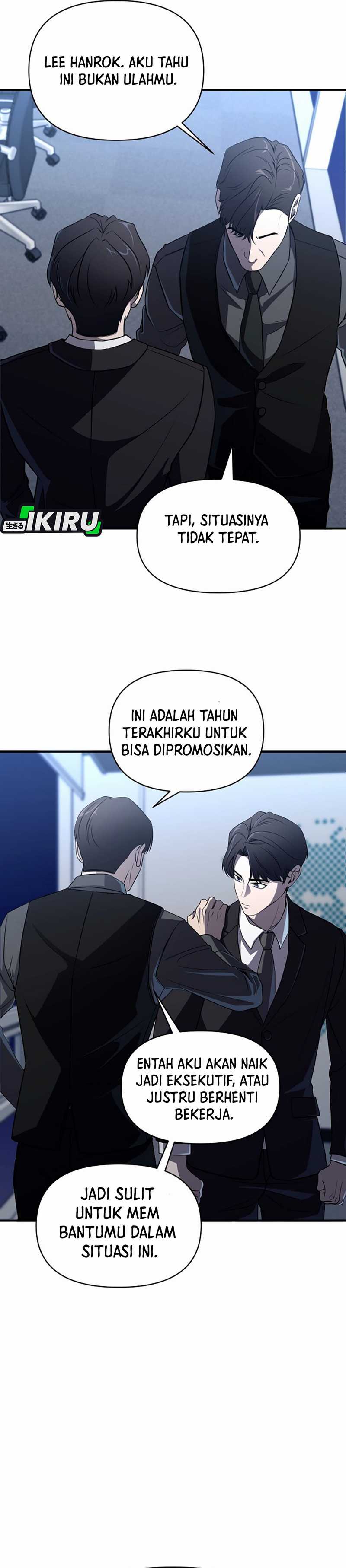 When a Genius Employee Crosses the Line Chapter 01 Image 11