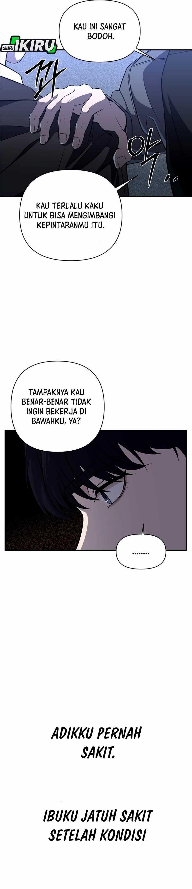 When a Genius Employee Crosses the Line Chapter 01 Image 14