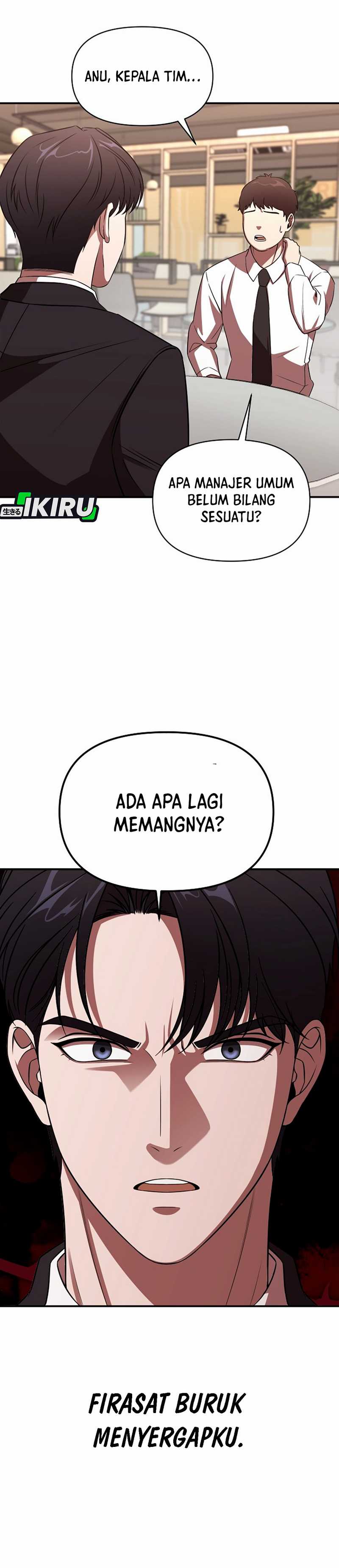 When a Genius Employee Crosses the Line Chapter 01 Image 26