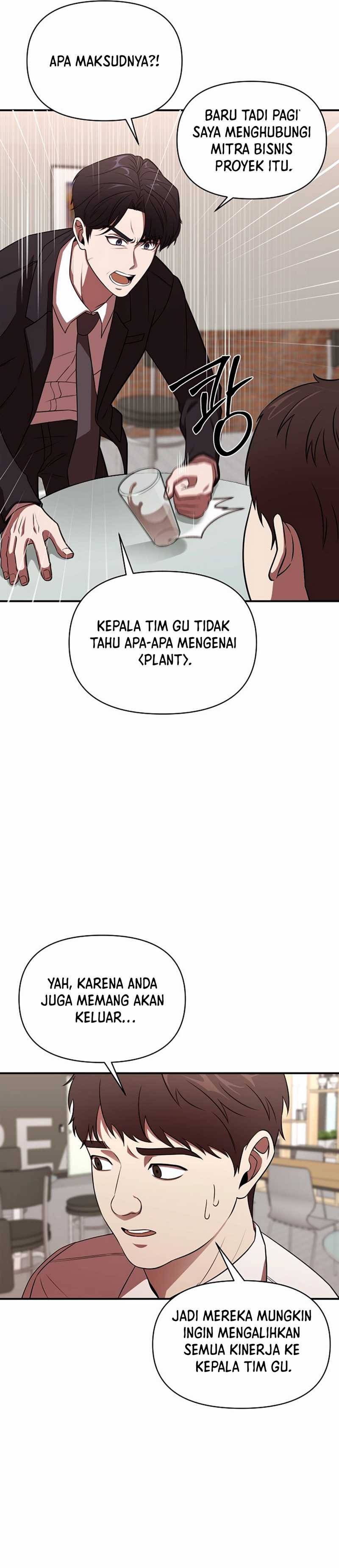 When a Genius Employee Crosses the Line Chapter 01 Image 28