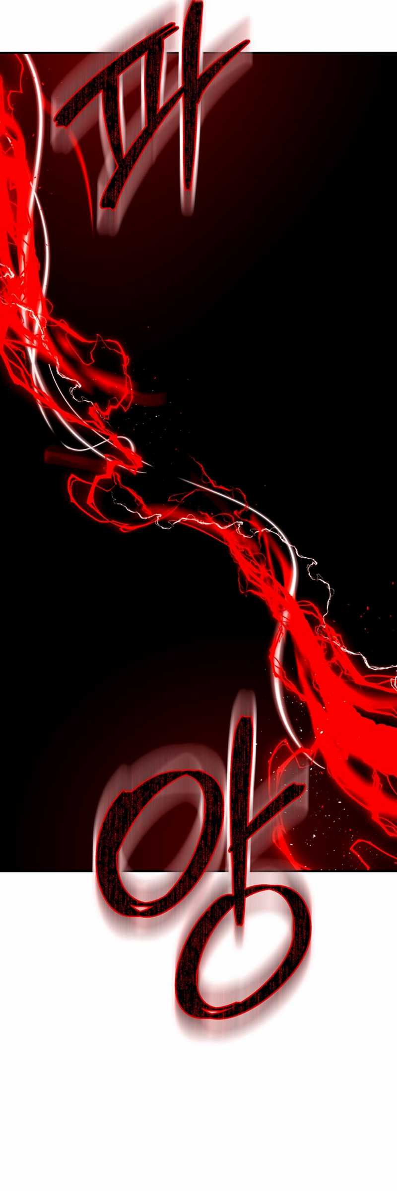 When a Genius Employee Crosses the Line Chapter 01 Image 39