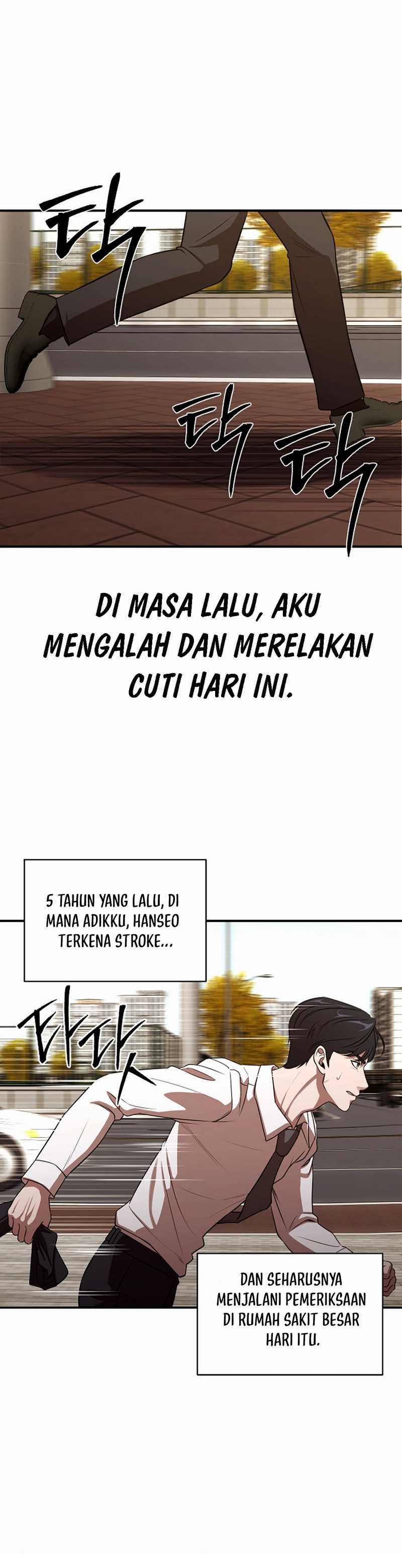 When a Genius Employee Crosses the Line Chapter 01 Image 50