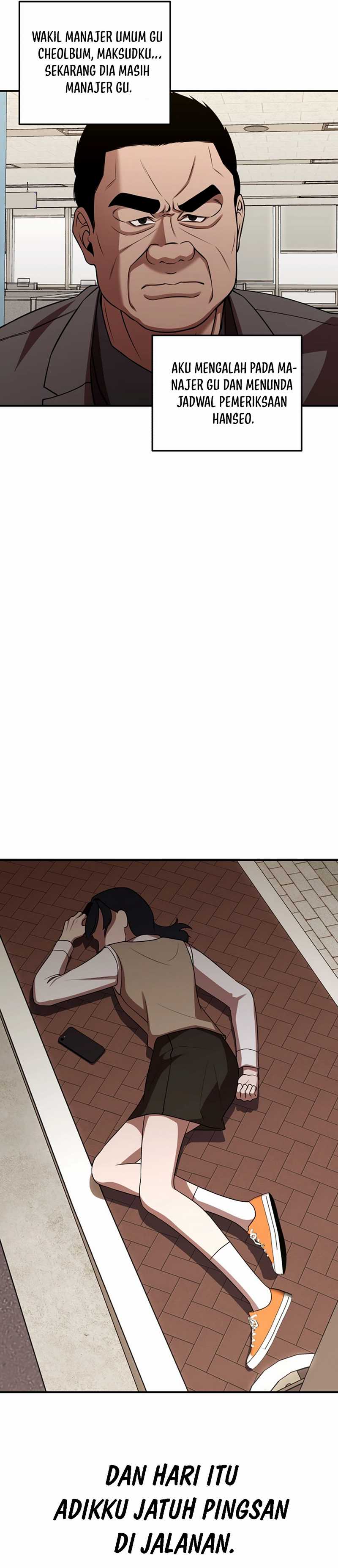 When a Genius Employee Crosses the Line Chapter 01 Image 51