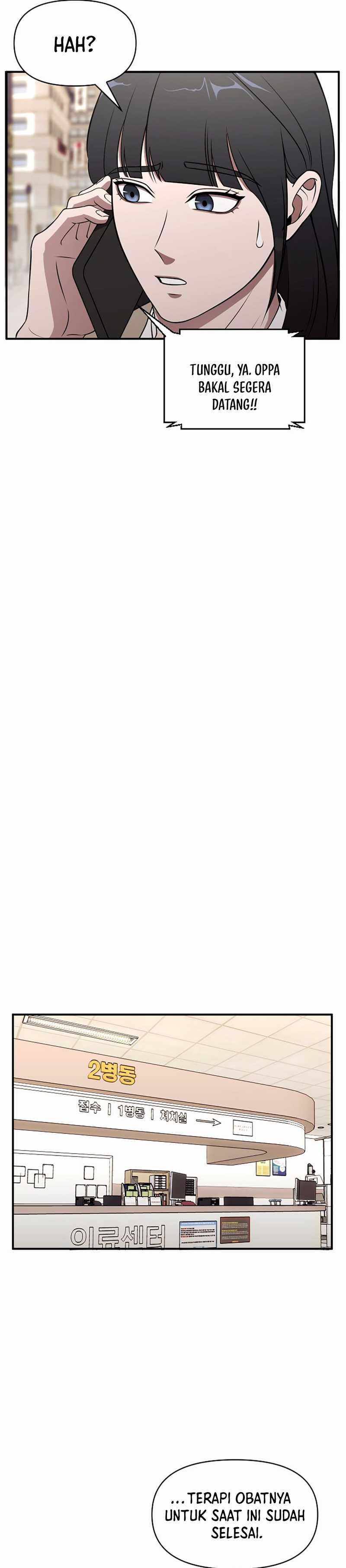 When a Genius Employee Crosses the Line Chapter 01 Image 55