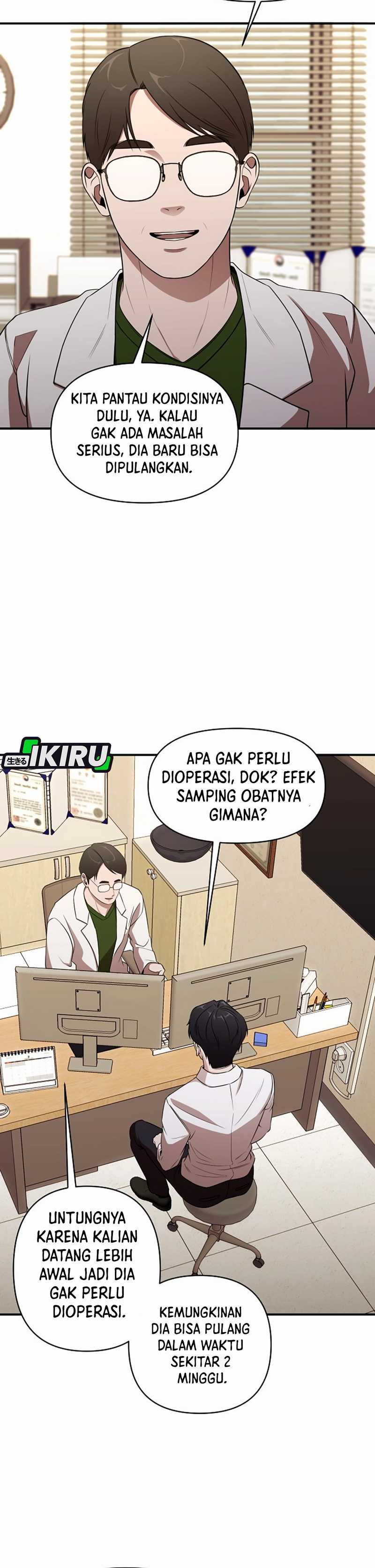 When a Genius Employee Crosses the Line Chapter 01 Image 56