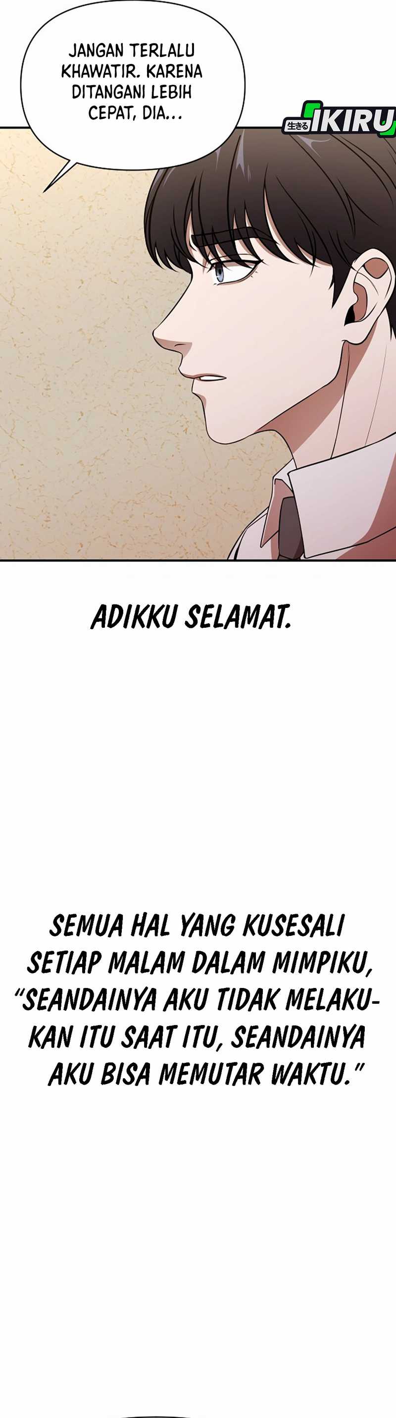 When a Genius Employee Crosses the Line Chapter 01 Image 57